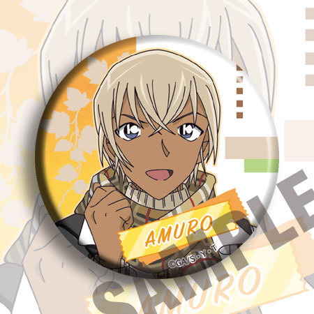 Ensemble de broches de Badge d - Anime Merchandise For Kids avis et prix