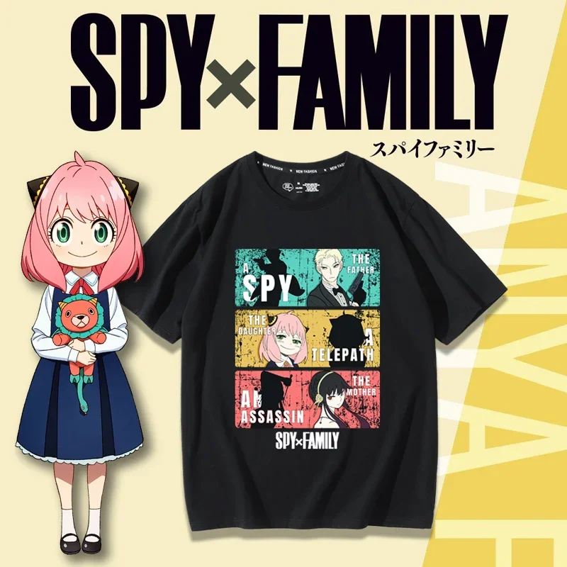 SPY×FAMILY T-shirt cosplay sur - Anime Merchandise In Japanese avis et prix