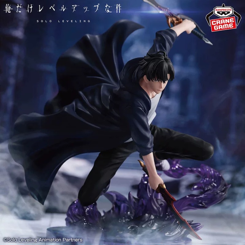 BANDAI Genuine Banpresto Solo  - Anime Merchandise Solo Leveling avis et prix
