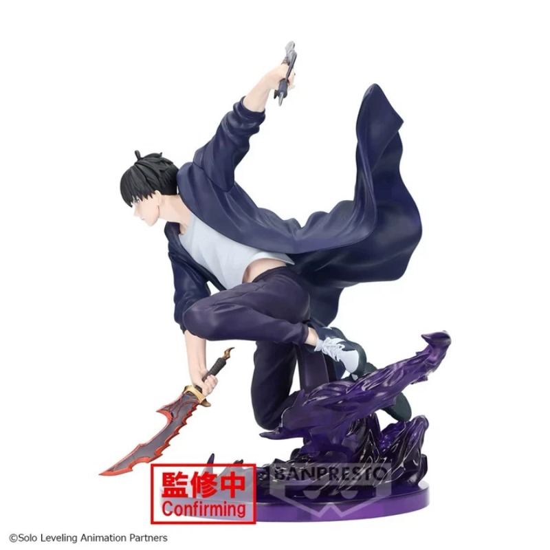 BANDAI Genuine Banpresto Solo  - Anime Merchandise Solo Leveling avis et prix