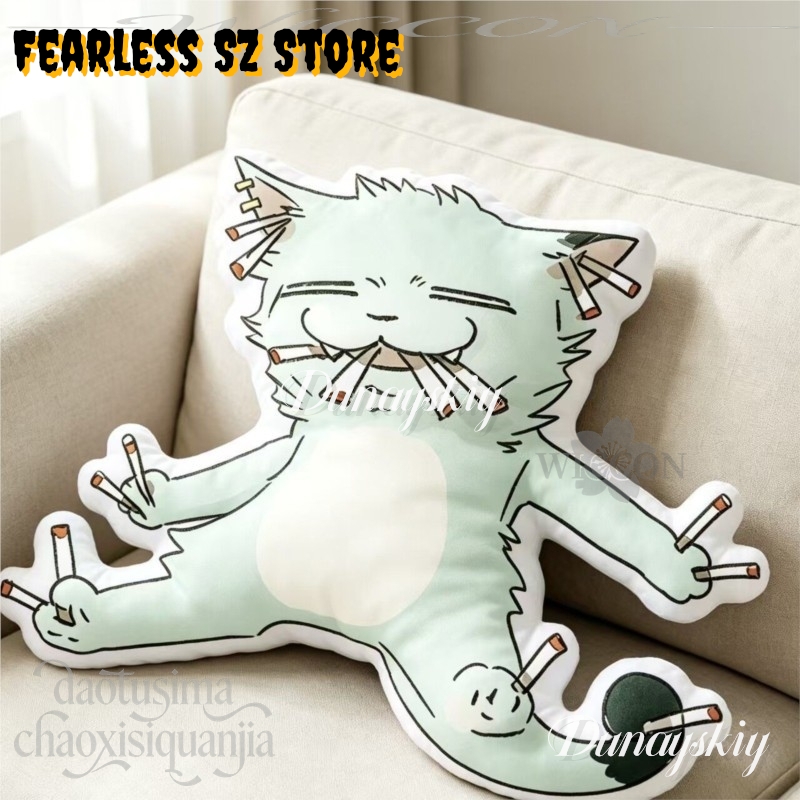 Poupée Chat Fumeur de Cigarett - Cute Anime Merchandise avis et prix