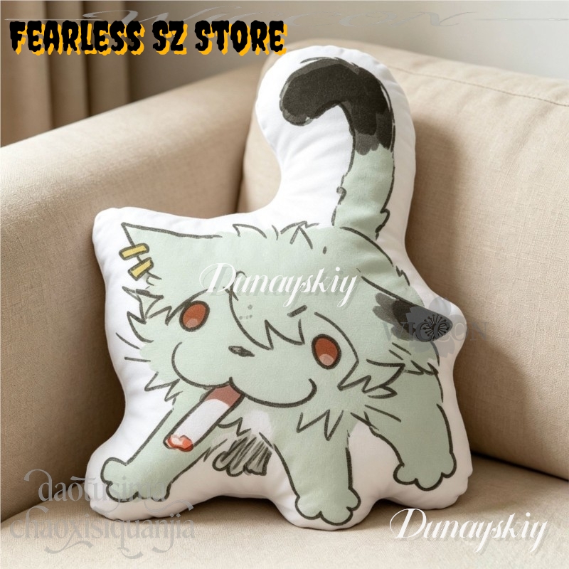 Poupée Chat Fumeur de Cigarett - Cute Anime Merchandise avis et prix