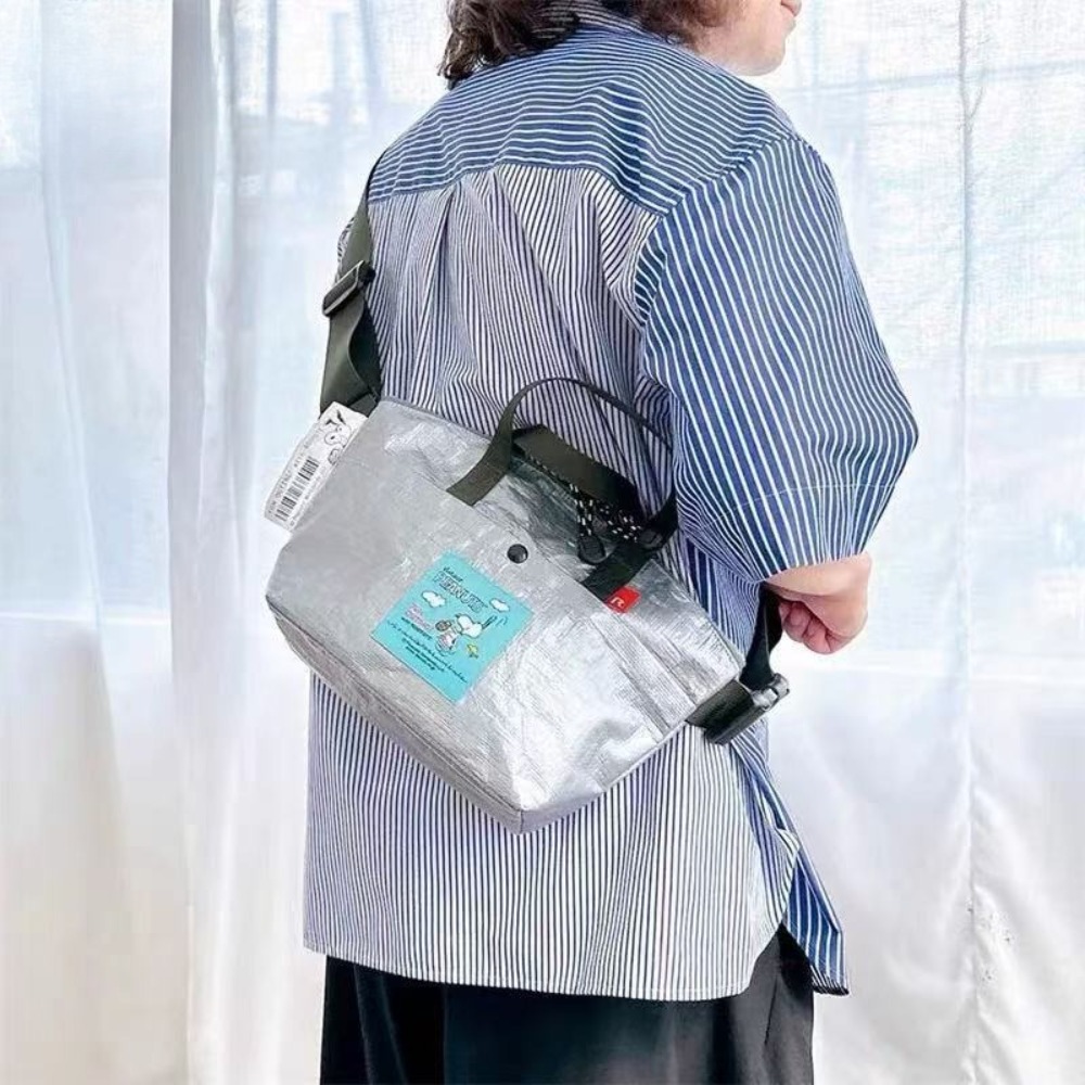Sac bandoulière tissé Snoopy I - Anime Merchandise In Japanese avis et prix