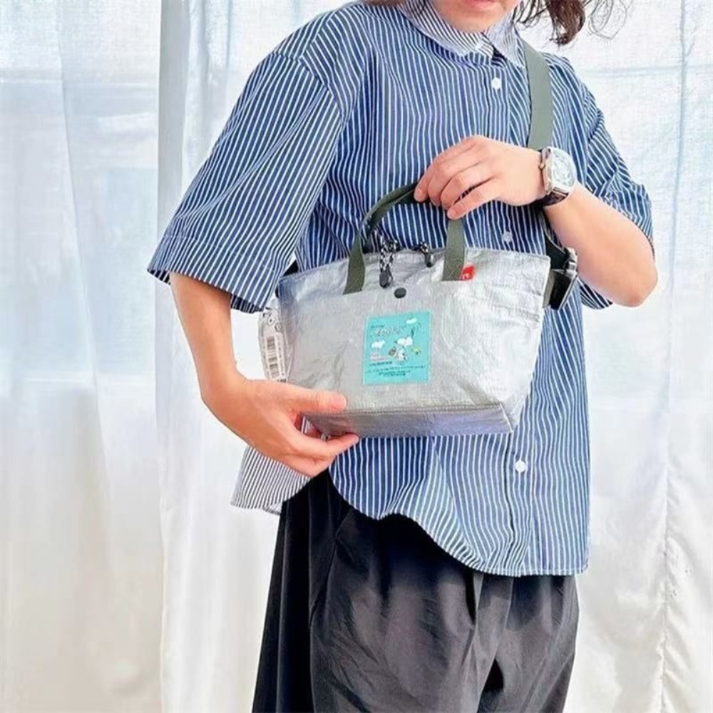 Sac bandoulière tissé Snoopy I - Anime Merchandise In Japanese avis et prix