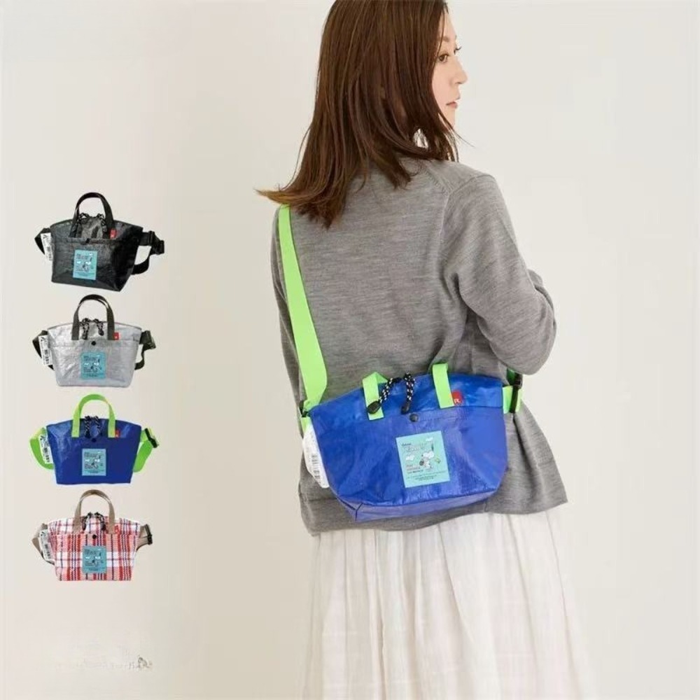 Sac bandoulière tissé Snoopy I - Anime Merchandise In Japanese avis et prix