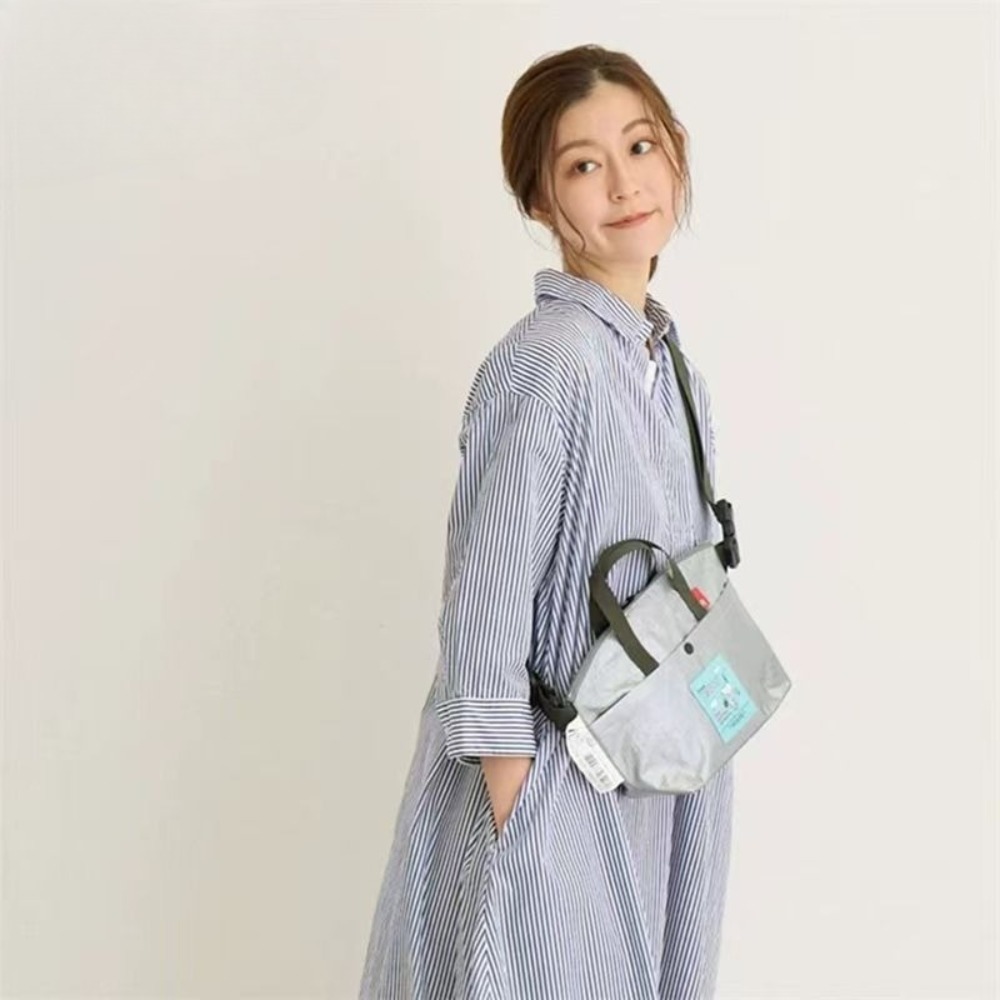 Sac bandoulière tissé Snoopy I - Anime Merchandise In Japanese avis et prix